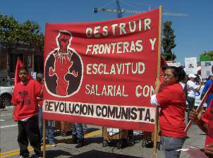 demo