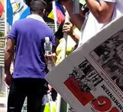 demo